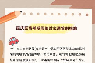 恩佐回忆世界杯决赛：庆祝进球时和姆巴佩冲突，他就像想杀了我们