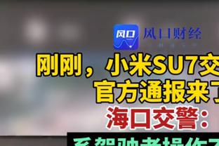 背靠背！奥纳纳1月15日踢完热刺去国家队，喀麦隆1月16日踢几内亚